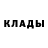 MDMA молли Chupakabrushka