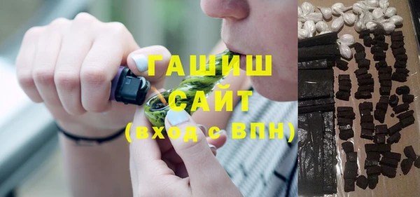 дистиллят марихуана Алексеевка