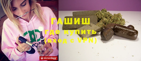 герыч Алзамай