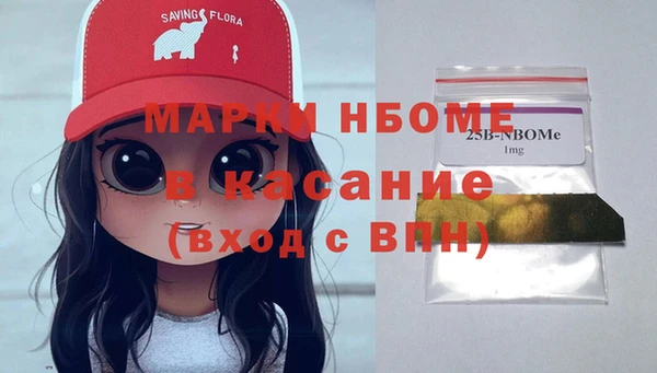 круглые Алексин
