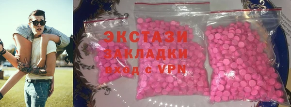 дистиллят марихуана Алексеевка