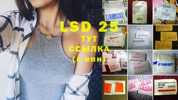 бутик Козельск