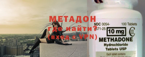 круглые Алексин