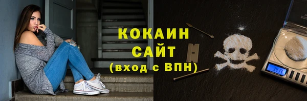 круглые Алексин