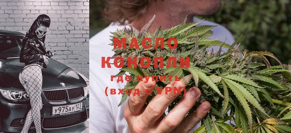 круглые Алексин
