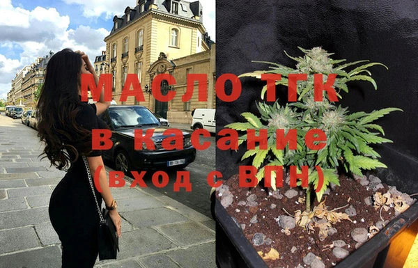 дистиллят марихуана Кодинск