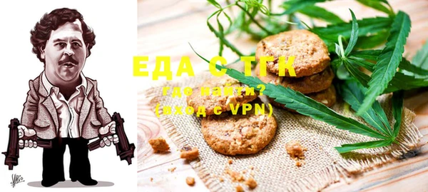 круглые Алексин