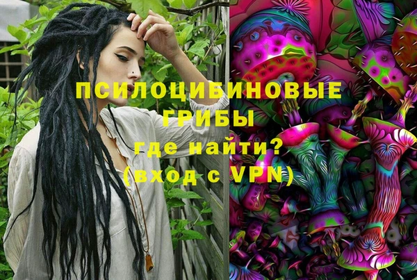 дистиллят марихуана Алексеевка