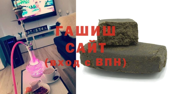 дистиллят марихуана Алексеевка