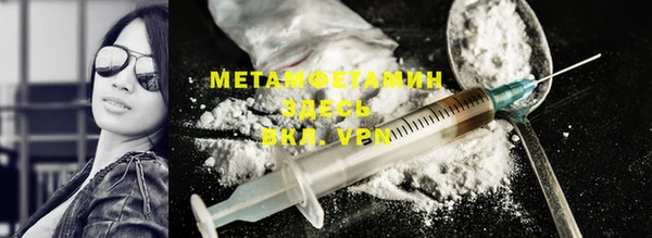 каннабис Козловка