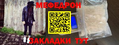 героин Ставрополь