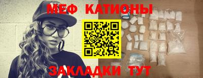 героин Ставрополь