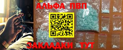 индика Среднеуральск