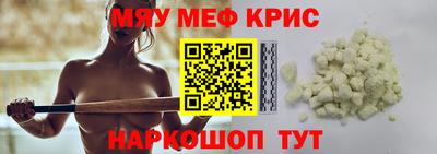 индика Среднеуральск