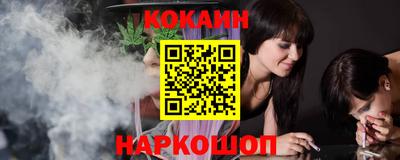 героин Ставрополь
