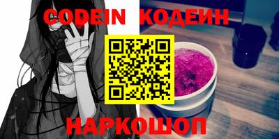 индика Среднеуральск