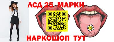 героин Ставрополь