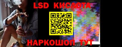 героин Ставрополь