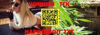 героин Ставрополь