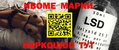 индика Среднеуральск