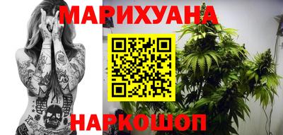 индика Среднеуральск