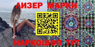индика Среднеуральск