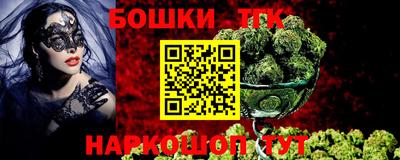 индика Среднеуральск