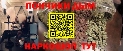 героин Ставрополь