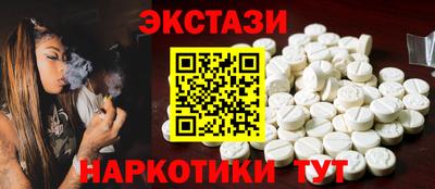 героин Ставрополь