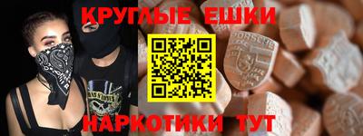 индика Среднеуральск