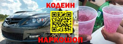 индика Среднеуральск