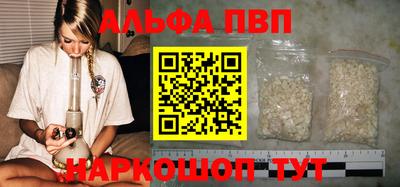 индика Среднеуральск