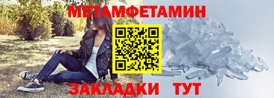 героин Ставрополь