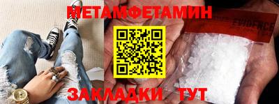индика Среднеуральск