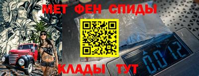 индика Среднеуральск