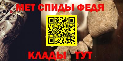 индика Среднеуральск