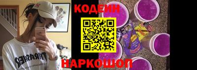 героин Ставрополь