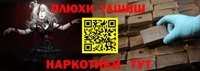 индика Среднеуральск