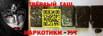 индика Среднеуральск