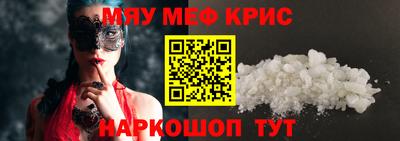 героин Ставрополь