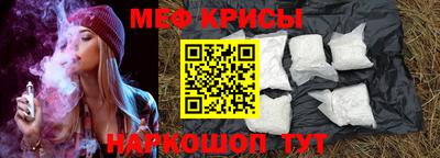героин Ставрополь