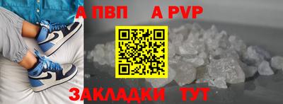 индика Среднеуральск